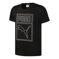 PUMA Large Logo Printing Sports Loose Round Neck Short Sleeve Black 598245-51