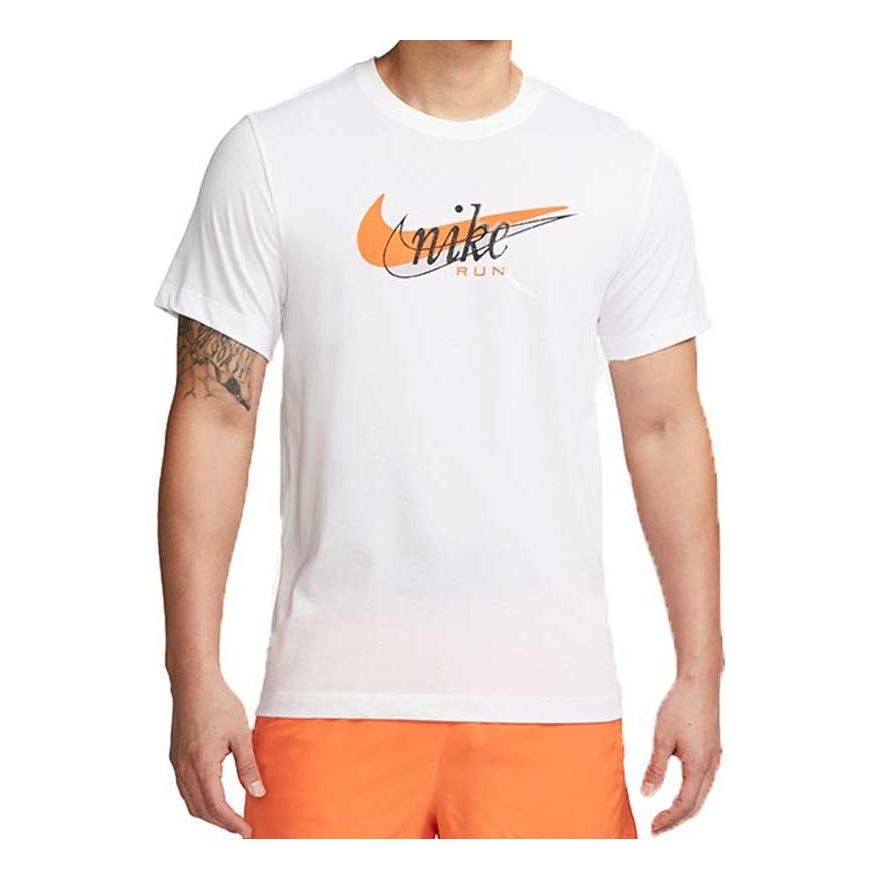 Nike Dri-FIT Running T-Shirt 'White' FD0125-100