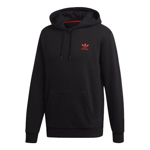 adidas originals Valentines Card Back Pattern Black FH7887