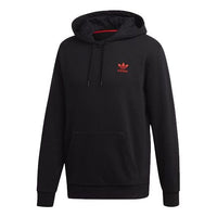 adidas originals Valentines Card Back Pattern Black FH7887