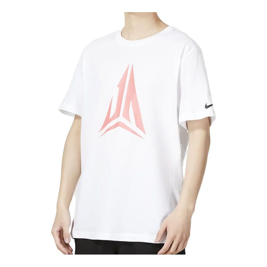 Nike Ja Morant Logo T-Shirt 'White' FD0057-100