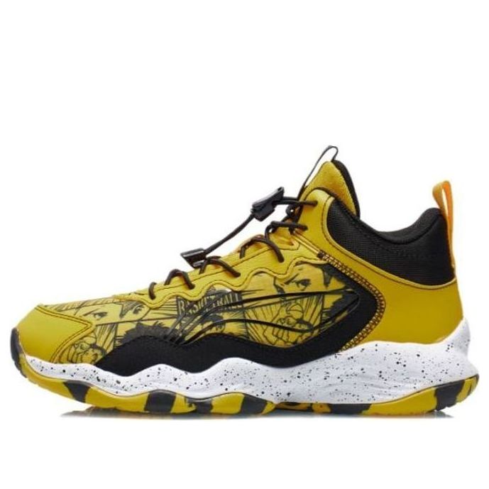 (GS) Li-Ning Pioneer-Ling I TD 'Yellow Black' YKBR050-5