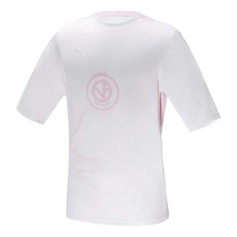 PUMA KPL VG Tee 'White' 605762-14