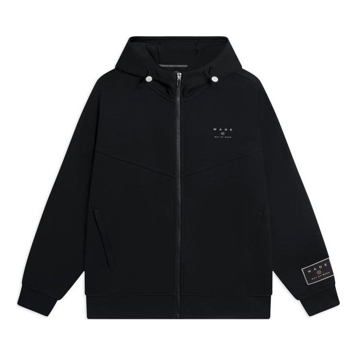 Li-Ning Way Of Wade Graphic Hooded Jacket 'Black' AWDSC43-1
