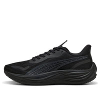 PUMA Velocity Nitro 3 'Black Flat Dark Grey' 377748-22