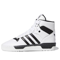adidas Rivalry 'Black White' EE4404