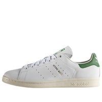 adidas Stan Smith OG 'Tumbled Leather' S75074