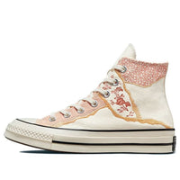 (WMNS) Converse Chuck 70 High 'Metallic Floral' 572423C