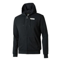 PUMA Colorblock Logo hooded Casual Black 855279-01