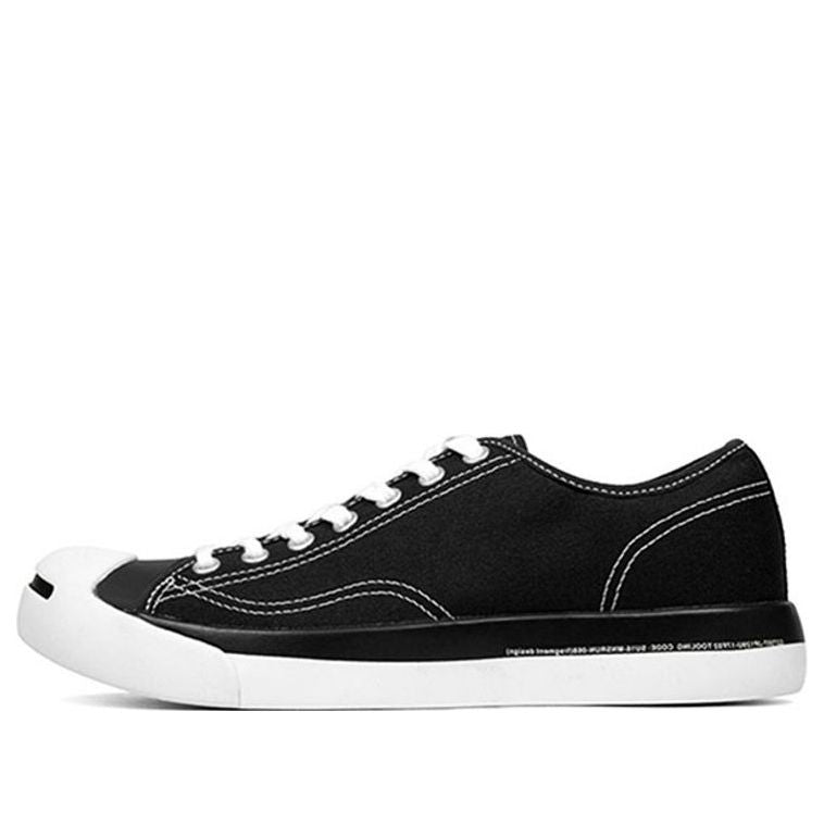 Converse Fragment Design x Jack Purcell Modern 'Black' 160156C