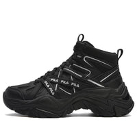 (WMNS) FILA Sofia 1S Mid Shoes 'Black Velvet' F12W341112FBK