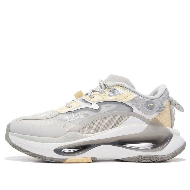 (WMNS) Li-Ning Infinity 'Grey Yellow' AZGS054-2