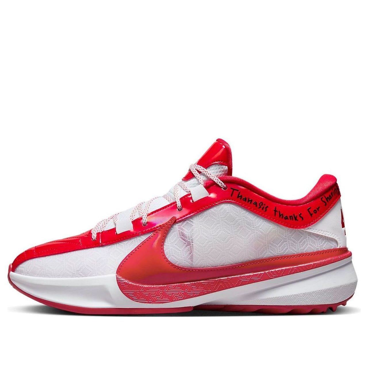 Nike Zoom Freak 5 'All-Star' FV1933-600