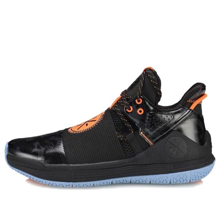 Li-Ning Wade Shadow The Sixth Man 'Black' ABPQ007-4