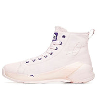 (WMNS) ANTA Basketball Series Sneakers 'Light Pink' 122021804S-3