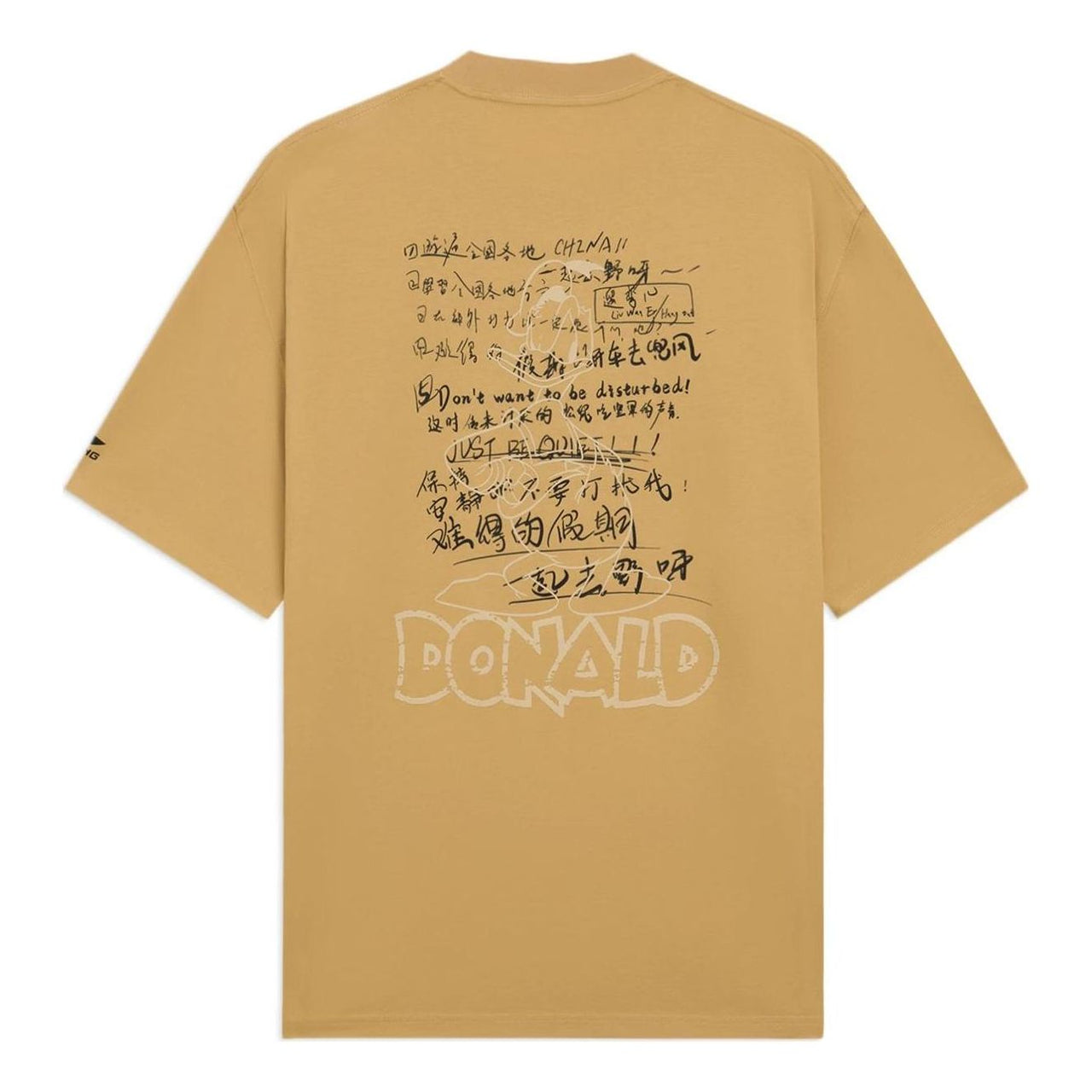 Li-Ning x Disney Graphic T-shirt 'Khaki' AHSS253-5