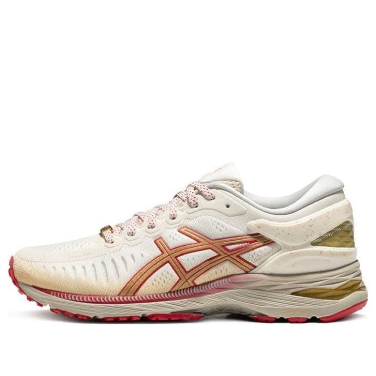 (WMNS)ASICS MetaRun 'White Metallic Gold' 1012B543-200