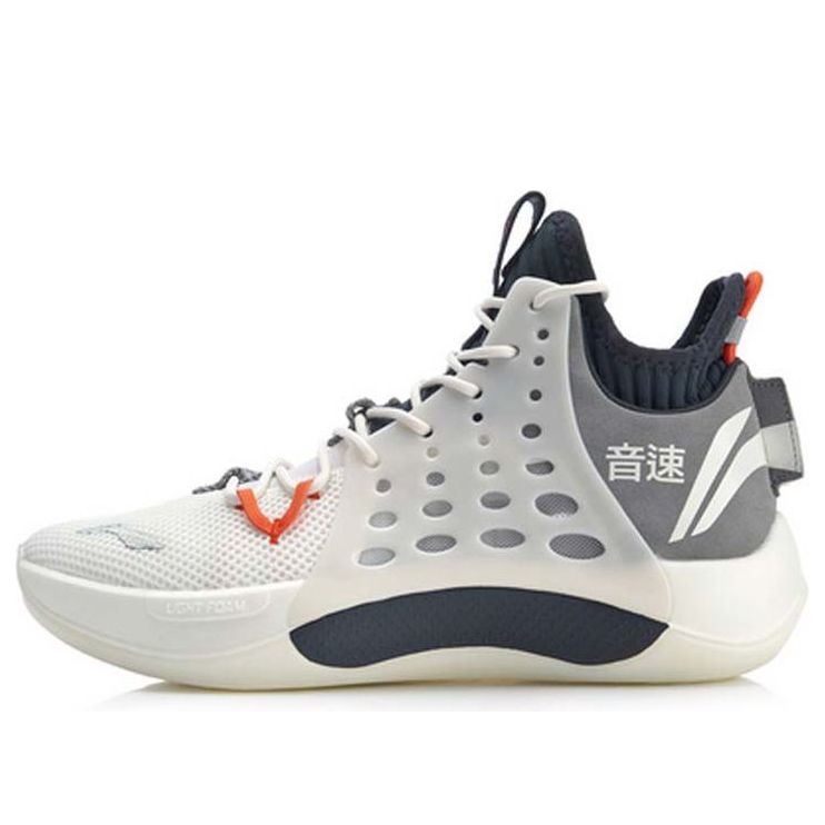 Li-Ning Sonic 7 Mid 'Milk White Grey' ABAP019-2