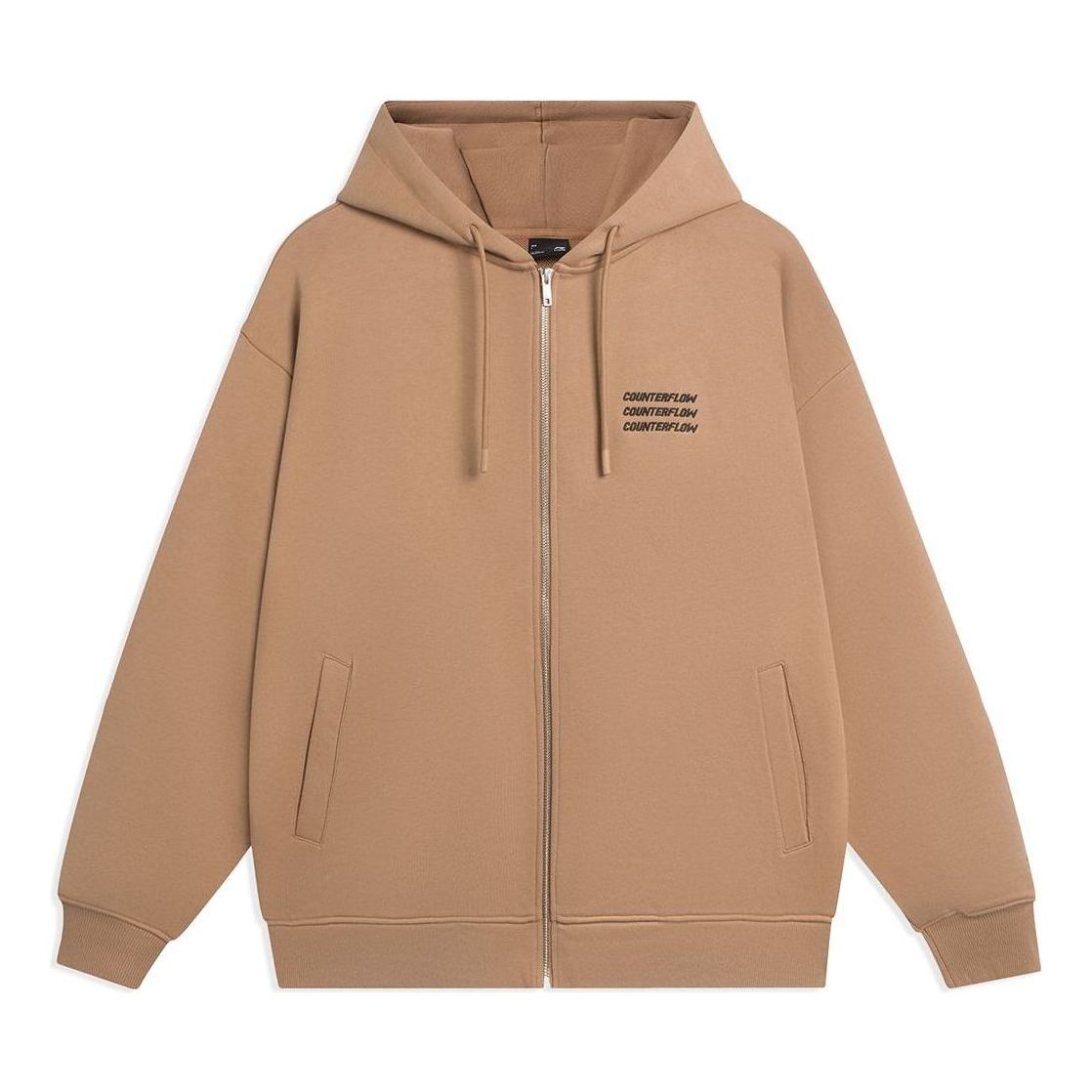 Li-Ning Counterflow Triple Logo Hooded Jacket 'Brown' AWDSI25-1