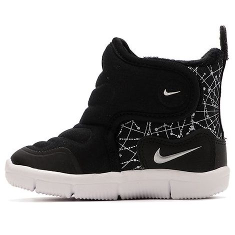 (TD) Nike Novice Boot Black DC3290-001