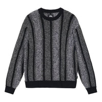 Stussy Baja Loose Gauge Sweater 'Grey' 117148