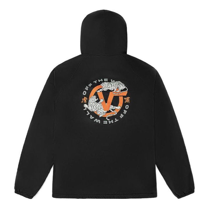 Vans Tiger Printing Zipper Hooded Jacket Couple Style Black VN0002BNBLK