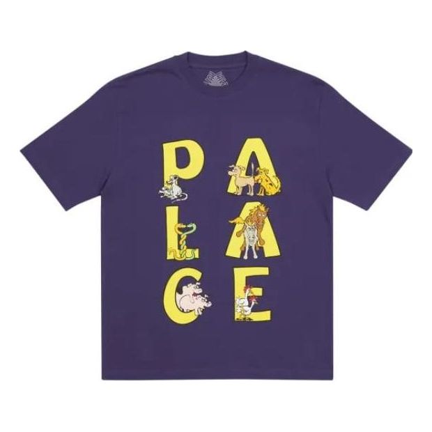 Palace Session T-Shirt 'Purple' P23TS124