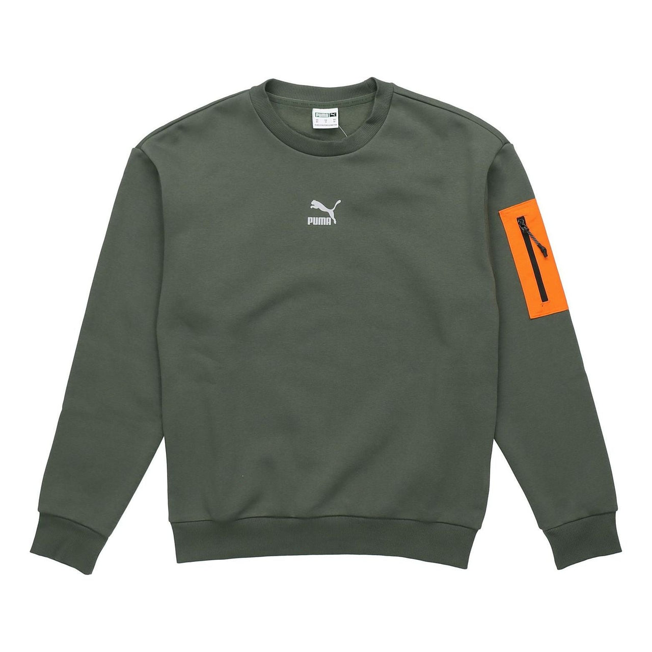 PUMA Interstellar Padded Gilet Sweatshirt Dark Green 530291-64