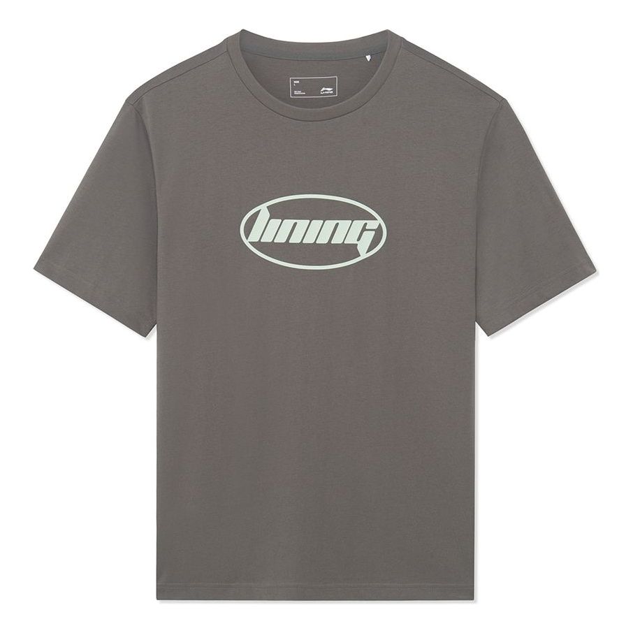 Li-Ning Fashion Logo T-shirt 'Taupe' AHSSA33-14