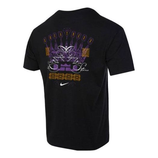 Nike Performance LBJ T-Shirt 'Black' FJ2351-010