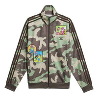 Men's adidas originals x JEREMY SCOTT Crossover Side Camouflage Sports Jacket Multi-Color H53369