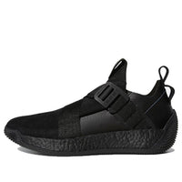 adidas Harden Volume 2 LS 'Buckle' F33831