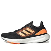 adidas PureBoost 22 'Orange' HQ8586