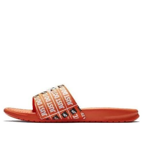 Nike Benassi JDI Print 'Cone' 631261-800