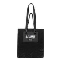 Li-Ning Logo Tote Bag 'Black White' ABDS130-1