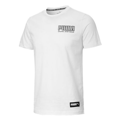 PUMA Minimalistic Solid Color Sports Short Sleeve White 844119-02