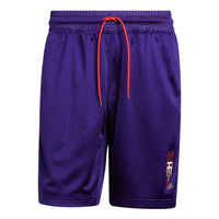 Men's adidas Stripe Printing Lacing Sports Shorts Blue HS8518