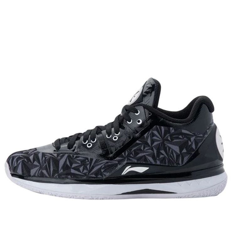 Li-Ning Way of Wade 4 'Origami Stealth' ABAL037-26