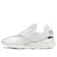 (WMNS) PUMA Muse X3 'White Metallic Silver' 375131-02