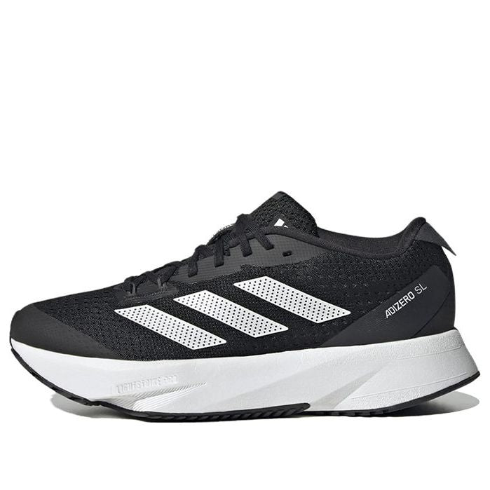 (GS) adidas Adizero SL 'Black White' GZ2590