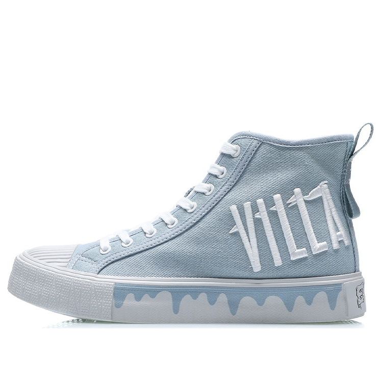 Li-Ning Crazy Leisure x Disney 'Baby Blue' AGCP279-3