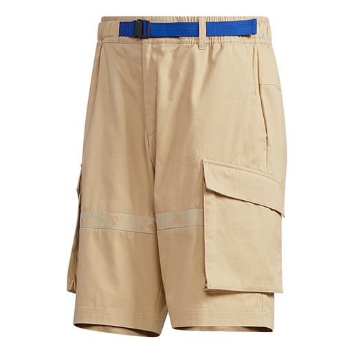 Men's adidas Ub Shr Cargo Brown Shorts GL0393