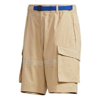 Men's adidas Ub Shr Cargo Brown Shorts GL0393