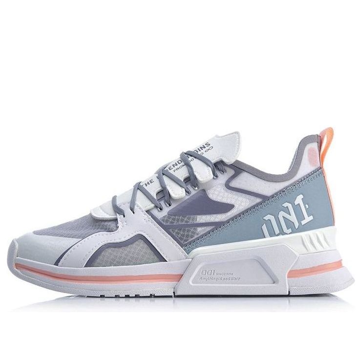 (WMNS) Li-Ning 001 T1000 Low 'White Grey' AGLP022-2