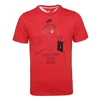 Men's Nike Sports Short Sleeve Red T-Shirt BV5825-600