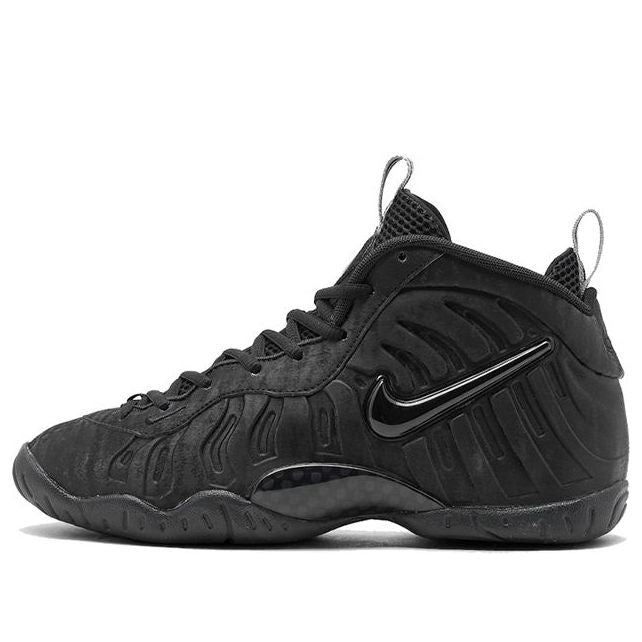 (GS) Nike Little Posite Pro 'Black Cat' 644792-014