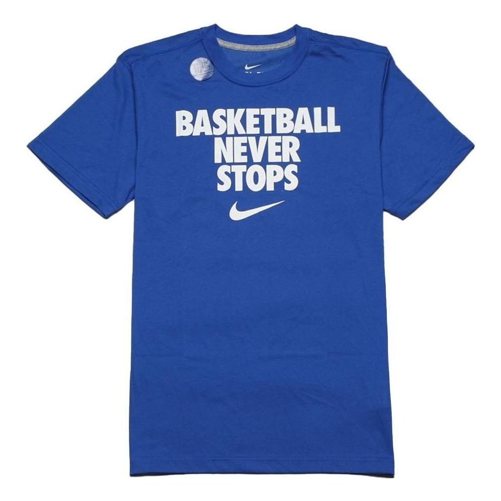 Nike Basketball Never Stops T-shirt 'Blue' 524306-476