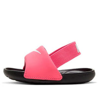 (TD) Nike Kawa Slide 'Digital Pink' BV1094-610