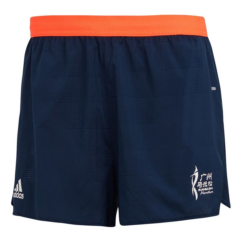 adidas Gzm Split Sh M Running Sports Knit Shorts Black GV3743