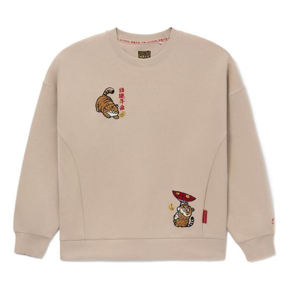 (WMNS) Li-Ning Rijindoujin Knit Pullover 'Light Brown' AWDS158-1
